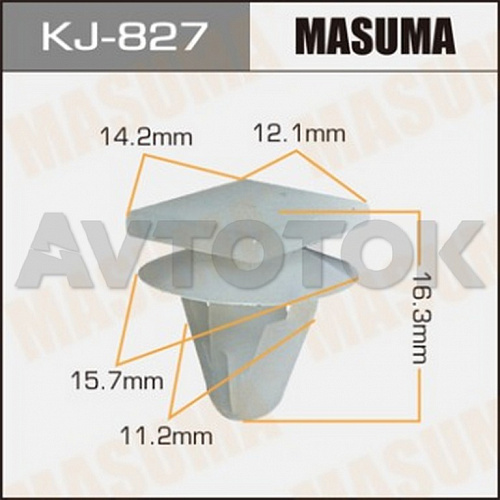 Клипса автомобильная (автокрепёж) Masuma 827-KJ
