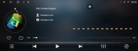 Магнитола 12,3 Tesla TS10 Android 8 core  4/32