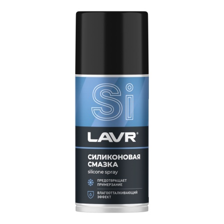 LAVR LN1541 смазка силиконовая 210ml