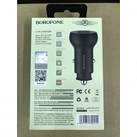 Зарядное устройство Borofone Z9A
