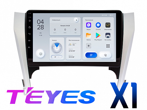 Штатная магнитола Toyota Camry 2012 - 2014 TEYES X1 MFA дисплея