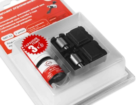 Ремкомплект ограничителей дверей (тип 53/Hyundai, Kia) PA-RD-T53-4