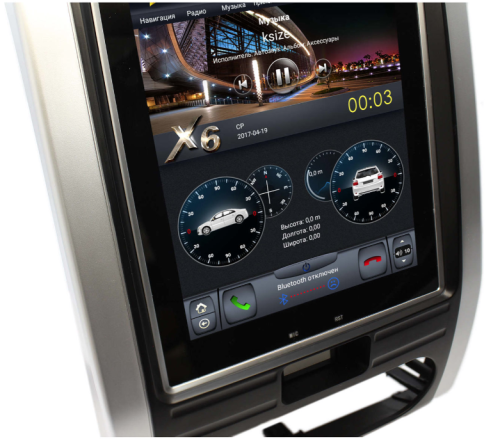 Штатная магнитола Tesla Nissan X-Trail (2007-2013) ZF-100BX 4/32GB Android