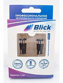 Лампа светодиодная Blick T10(w5w)-3030-10W желтый 12/24V 2шт