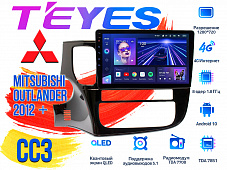 Штатная магнитола Mitsubishi Outlander (2012 +) TEYES CC3 DSP Android