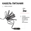 Компрессор воздушный AUTOPROFI, 30 л./мин., 12V/13A, 150W, 7 Атм., съемный шланг 3 м., кабель питания 3 м., питание от прикуривателя, защита от перегр