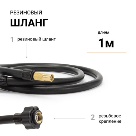 Компрессор воздушный АГРЕССОР, 30 л./мин., 12V/10A, 140W, 7 Атм., съёмный шланг 1 м., питание от прикуривателя., набор из 4-х переходников для надувн.