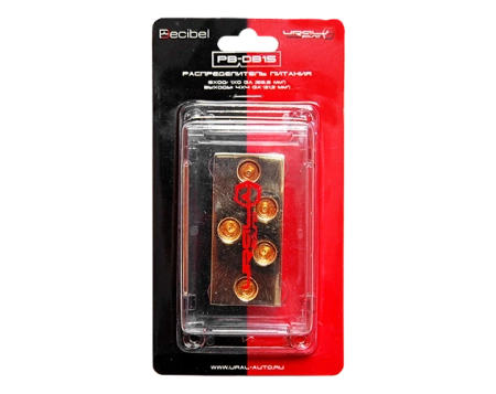 Ural PB-DB15 дистрибьютор