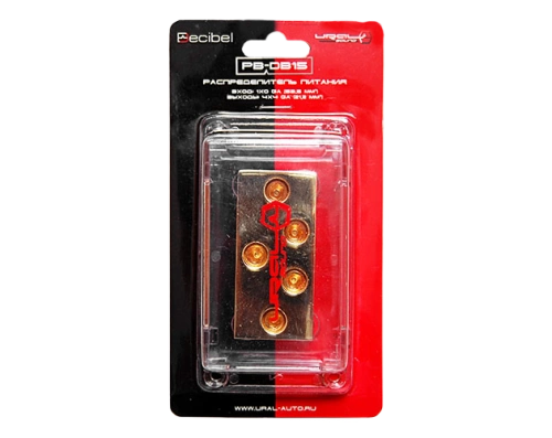 Ural PB-DB15 дистрибьютор