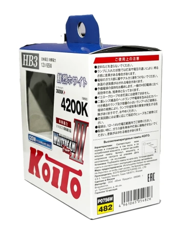 Лампа Koito 9005 (HB3) 12V 65W