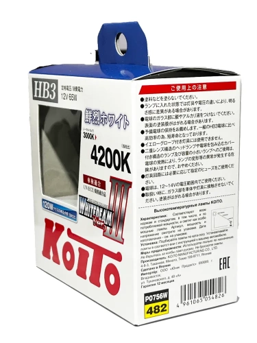 Фото лампа koito 9005 (hb3) 12v 65w Лампа Koito 9005 (HB3) 12V 65W