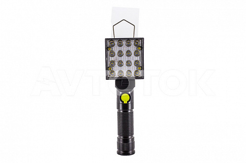 Светодиодный (16 LED) фонарь 4200 mAh KS-X4 квадратный с магнитным креплением