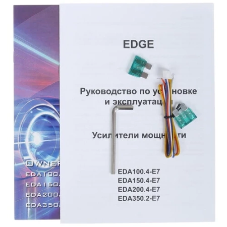 EDGE EDA350.2-E7 усилитель