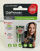 Аккумулятор GoPower MH600AAA 2шт