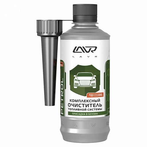 Очиститель топливной системы LAVR Ln2123 (присадка в бензин) 310мл
