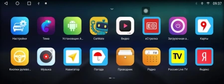 Магнитола 12,3 Tesla TS10 Android 8 core  4/32