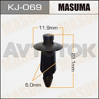 Клипса автомобильная (автокрепёж) Masuma 069-KJ