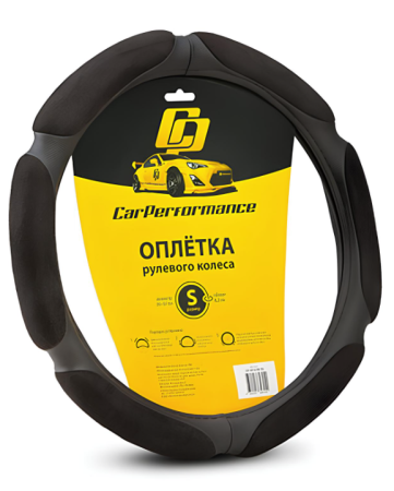 CARPERFORMANCE CP-5016 BK оплётка руля (S) алькантара чёрный