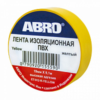 Изолента термостойкая (желтый) ABRO