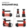 Компрессор воздушный АГРЕССОР, 30 л./мин., 12V/10A, 140W, 7 Атм., съёмный шланг 1 м., питание от прикуривателя., набор из 4-х переходников для надувн.