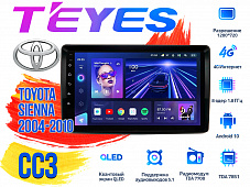 Штатная магнитола Toyota Sienna (2004 - 2010) TEYES CC3 DSP Android