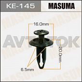 Клипса автомобильная (автокрепёж) Masuma 145-KE