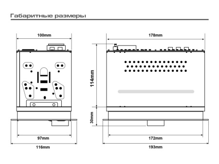 Aura INDIGO-847DSP-MKII