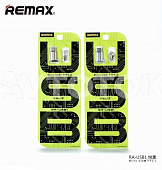 Переходник Remax RA-USB1 с Micro USB на Type-C