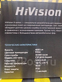Лампа светодиодная HiVision X1 D4S/D4R 6000K