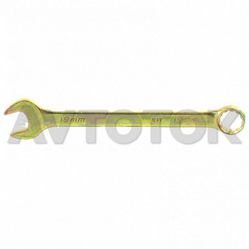 Ключ комбинированный 19мм (желтый цинк) СИБРТЕХ