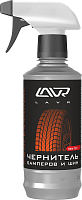 Чернитель бамперов и шин Lavr Professional Deep Tire Restorer 330ml  LN1411-L
