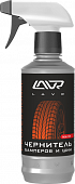 Чернитель бамперов и шин Lavr Professional Deep Tire Restorer 330ml  LN1411-L
