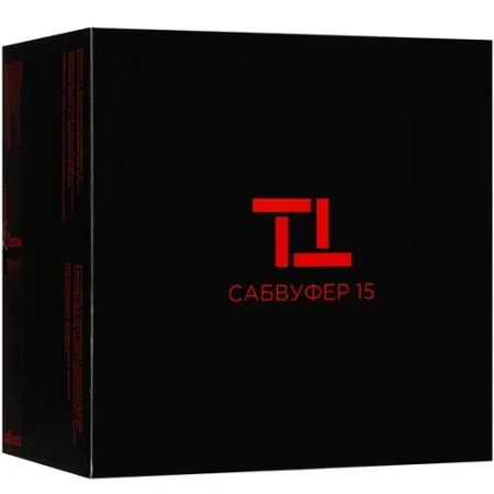 Ural TT 15 сабвуфер