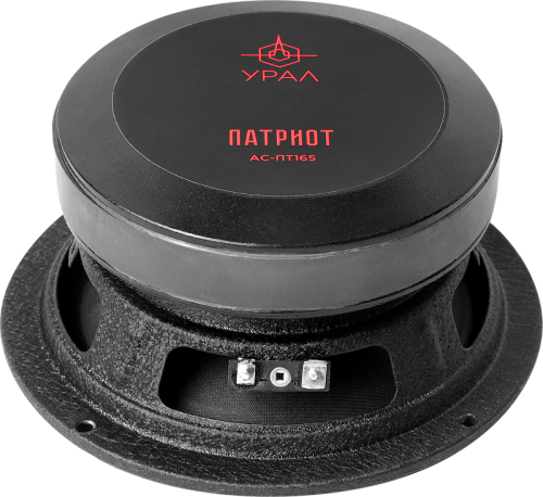 URAL AS-PT165 PATRIOT 