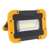 Фонарь переноска с USB cob work lights