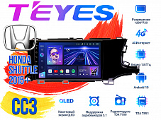 Штатная магнитола Honda Shuttle (2015+) TEYES CC3 DSP Android