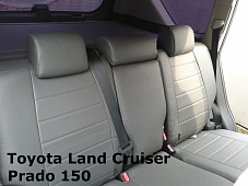 Чехлы Toyota Prado 120 с 2002 г. по 2009 г. правый руль "Автокомфорт" экокожа