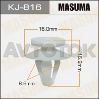 Клипса автомобильная (автокрепёж) Masuma 816-KJ