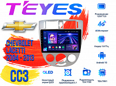Chevrolet Lacetti (2004 - 2013 с климат-контролем ) TEYES CC3 DSP Android