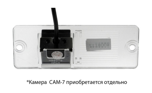 Адаптер для CAM-7 в подсветку номера Mitsubishi Pajero IV