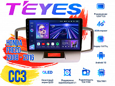 Штатная магнитола Honda Freed (2008 - 2016) TEYES CC3 DSP Android