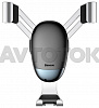 Универсальный держатель для мобильных устройств Baseus на воздуховод SUYL-G0S (Серый)