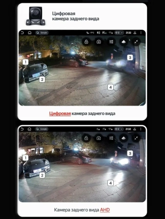 Фото цифровая камера заднего вида ts99 для магнитол teyes cc4 pro Цифровая камера заднего вида TS99 для магнитол TEYES CC4 Pro