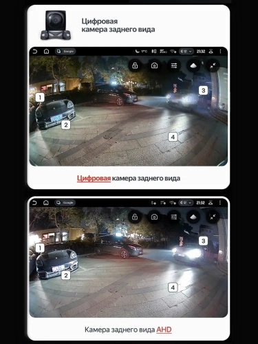 Фото цифровая камера заднего вида ts99 для магнитол teyes cc4 pro Цифровая камера заднего вида TS99 для магнитол TEYES CC4 Pro