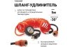 Компрессор Агрессор 12V/14A 180W,35л/мин в сумке AGR-35