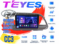 Штатная магнитола Hyundai Elantra, Avante 2019+(Серая)) TEYES CC3 DSP Android