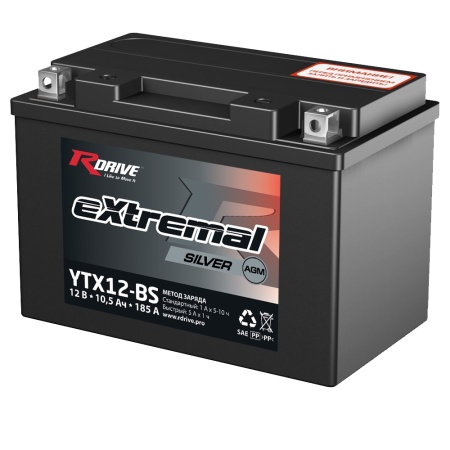 Аккумулятор Rdrive eXtremal Silver YTX12-BS 10Ач 170а