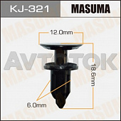 Клипса автомобильная (автокрепёж) Masuma 321-KJ