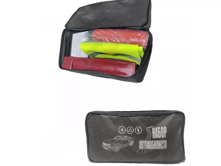 Набор автомобилиста  №5 с жилетом 40653