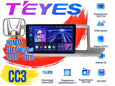 Штатная магнитола Honda Stepwgn (2009 - 2015) TEYES CC3 DSP Android